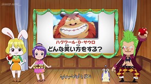 [Shahiid-anime net] One Piece - Egghead SP11 (1080p)