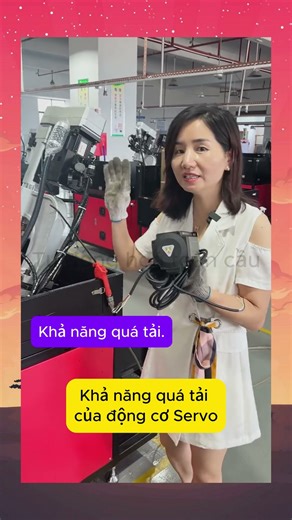Vì sao Servo là lựa chọn tối ưu trong tự động hóa? #Servo #TuDongHoaToanCau