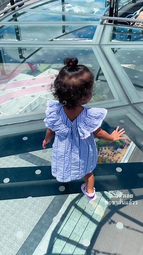 Guitar Family Fun on Reels