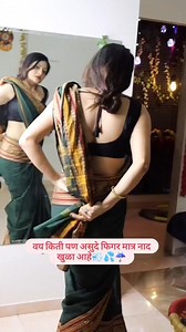 118K views · 3K reactions | #saree #marathi | Chavat Madam | Facebook