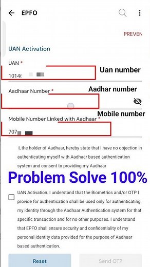 Uan activate problem | umang se uan activate error | Uan not active in umang |#unactivated epfo