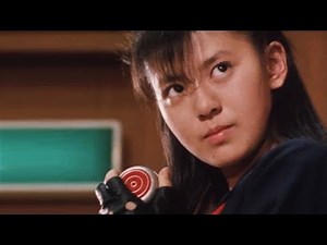 スケバン刑事 Sukeban Deka /『Thanks!』by GAM
