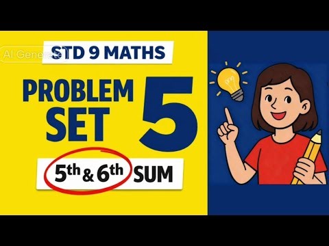 Class 9 Maths Problem Set 5 | Row 5 & 6 Check Problems | Step-by-Step Solution 🔥