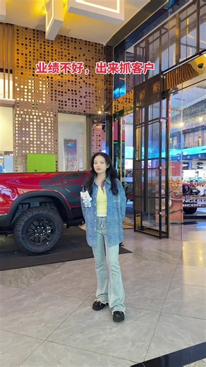 我说他是自愿进店的，你信吗😂➕✈️@xue1888（骗子多，认准号码： 855 96 484 3985）#上热门 #服装店