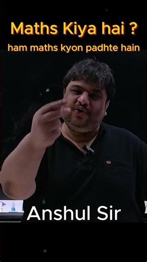 Why Do We Study Maths? 🤯 | Maths Motivation for JEE Aspirants 🔥 #shorts