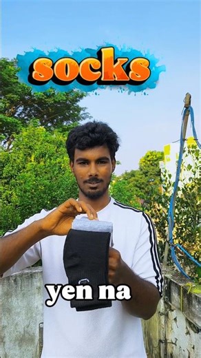 Cheap ah irundhaalum quality irukka? Full testing inside socks #shorts