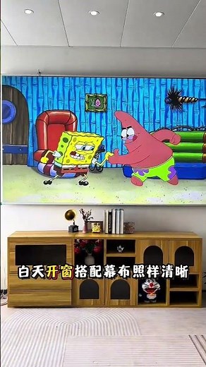 It's really comfortable to install this 3D projector at home, bringing you an immersive theater