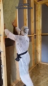 1.4K views · 27 reactions | Welded galvanized stack, cell 6 6mm wire 0.6mm, staples 12 mm (type 140, G), stapler, scissors #bushcraft #solobushcraft #camp #camping #nature #naturelovers #survival #discover #adventure #outdoors | Bushcraft Share | Facebook