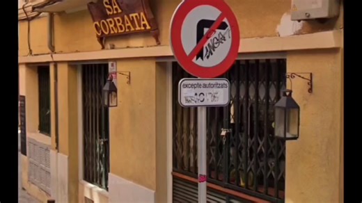 【GeoTime】疑似没关的一期：市中心随手一点也能5K