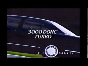 Y32シーマ 後期３０秒CM