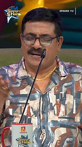 "Maha Ganapatim Manasa Smarami,what a performance!😨🔥❤️‍🔥" | Super Star | EPI 112| Amrita TV Super Star | Monday to Thursday @ 8pm | Amrita TV #superstar #amrtitatv #MusicRealityShow #newrealityshow2024 #parvatybabu #shaanrahman #harisankarks #musicvideo #liveshow #music #video #amrtitatvnewrealityshow2024 #kidsrealityshow #malayalamplaybacksingers #musicdirector #musicrealityshow #newlook #meditation #ganesha #mahaganapathim | Amrita TV