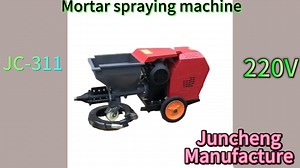 Cement Mortar Spraying Machine High Efficiency Single Phase 220v for Small Project Construction Work