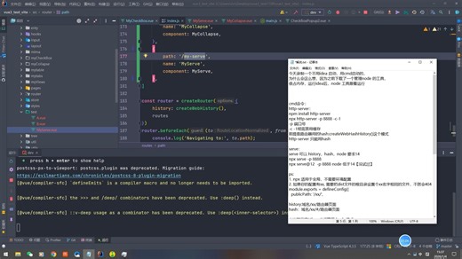本地打包build带运行静态文件-1.serve