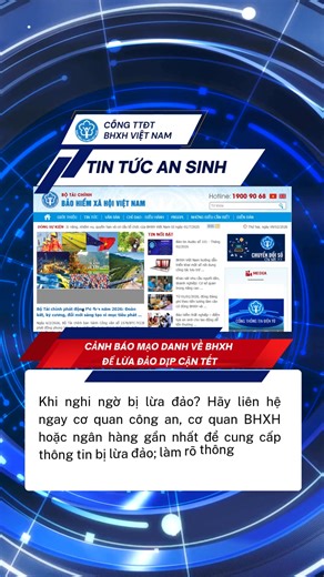 CẢNH BÁO MẠO DANH VỀ BHXH ĐỂ LỪA ĐẢO DỊP CẬN TẾT | Bảo Hiểm Xã Hội Việt Nam