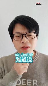 Add wechat(ID: mimanbook) to get these gifts for free. 1. 200 key...