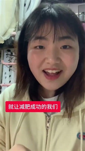 Transformations: My Weight Loss Journey - Before & After