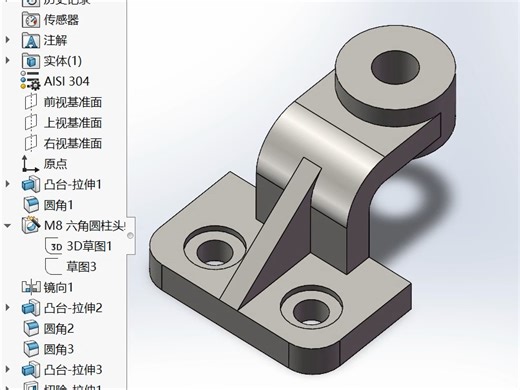 solidworks如何测量重量和加材料