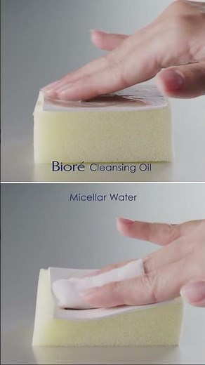 Biore Cleansing Oil | Less Physical Force