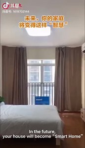 In this video, you'll get to know how smart home technology improves our living conditions in Chongqing, China. This is not the future, it's what we already have right now. #SCE2021 #smarthome #smartexpo #SmartNews #hometech | iChongqing