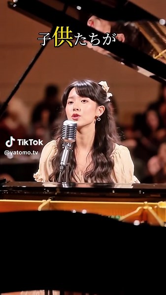 異邦人 - 久保田早紀の歌の魅力