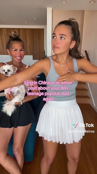 Chinese 80s Teenage Popstar Dad