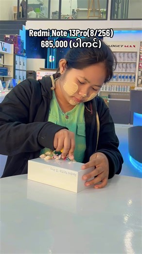 Redmi Note 13 Pro Buyer’s Guide in Myanmar