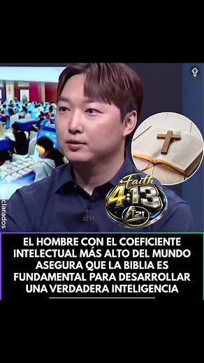 YoungHoon Kim: Inteligencia y Fe en el Conocimiento