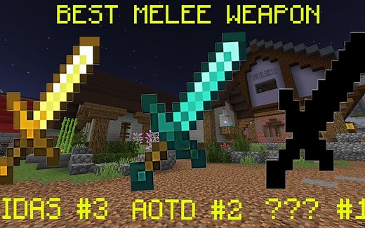 [Hypixel Skyblock]最好用的近战武器！The BEST Melee Weapons In Hypixel Skyblock