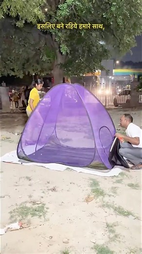 “सेवा ही धर्म है" #shorts #humanity #happiness #fyp #foryou #explore #explorepage #shortvideo #help