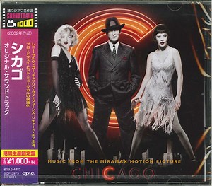 Various - Music From The Miramax Motion Picture Chicago