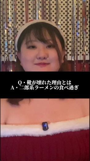 次のお給料で何を買いますか？