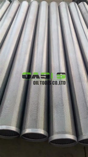 What's the advantage of wedge wire water well screen with welding ring connection?#deepwell #screen