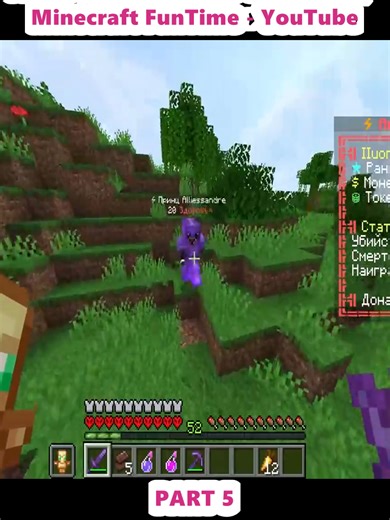 They Found My BASE on Anarchy - Minecraft FunTime - YouTube (5) | minecraft