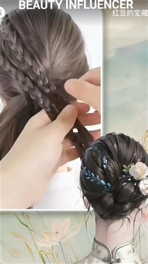 SIDE FRENCH BRAID BUN.#FrenchBraidBun#SideBraidBun#BraidedBunHairstyle#ElegantBun #Shorts #YTShorts.