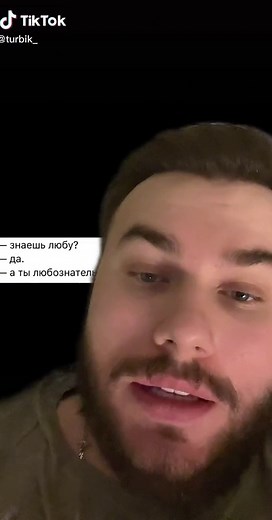 Understanding Non-Verbal Communication in Video Clips