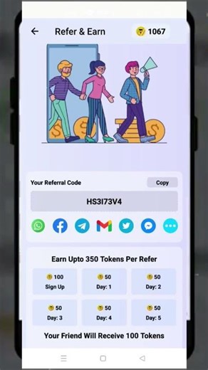 best redeem code app #trending