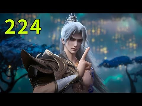 【完美世界224集】石昊成功斩杀虚空王兽，彼岸最强天骄莫道成为他的奴仆丨Perfect World