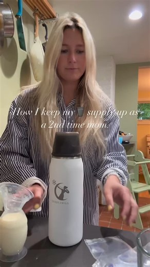 ✍🏽🎥 thanks so much Lauren Jerry @lolojjerry for sharing how she uses her Haakaa pump in this step-by-step tutorial 🥰 “How I keep my #breastmilk supply up 🥛 …as a second time mom. 💫 1️⃣ My favorite and most recommended item as an exclusive bf mom is and will always be the @haakaausa silicone pump. I prefer the larger 5oz option versus the smaller haakaa. I find the larger version to have a stronger suction and more effective. To keep it simple, for me, the Haakaa helps tell my body to keep p