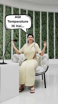 Delhi CM Rekha Gupta on Air Pollution