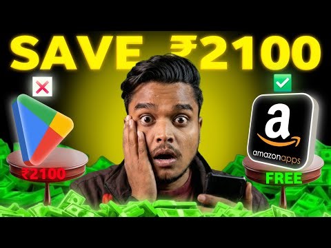 Play Store Fees ❌ Upload App for FREE on Amazon Store