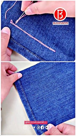 Alterate your pants at home without cutting or trimming