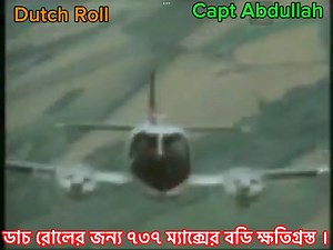 6.4K views · 138 reactions | What is a Dutch Roll? The FAA describes...