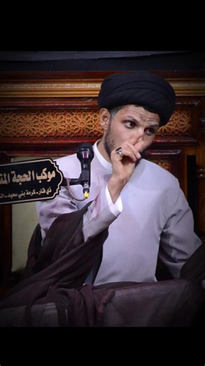 ما هو سر التوفيق؟ حديث لسيد سلام الموسوي