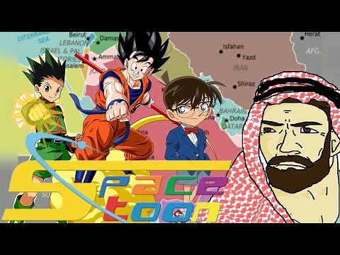 Spacetoon: The Arab Hub For Anime In the Early 2000s (Retrospective)