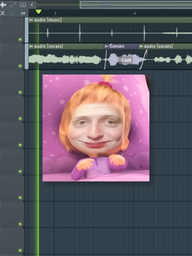 #мешап #mashup #врек | mashup