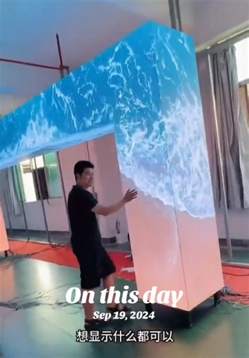 Gate front led screen #screen #display #ledscreen #led #monitor