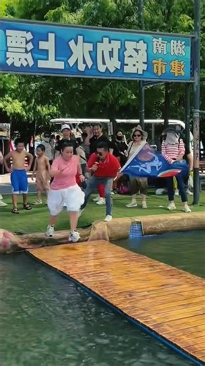 Funny Bridge Challenge Gone Wrong 😤 Nobody Stayed Dry 💀😂 #shorts #shortsfeed