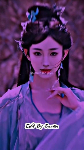 Ankh Lad Jaave 👀💘 || Aesthetic Status || Lyrics Edit #lyrics #edit #lyricsedit #shortsfeed