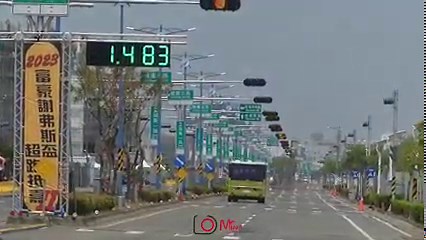 16K views · 562 reactions | RV 04 | Omina | Facebook