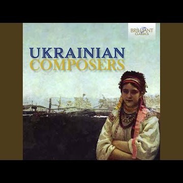 Ukrainian Suite: II. Vesnyanka